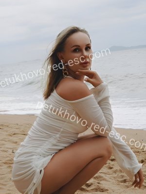 Полина — Белокуриха