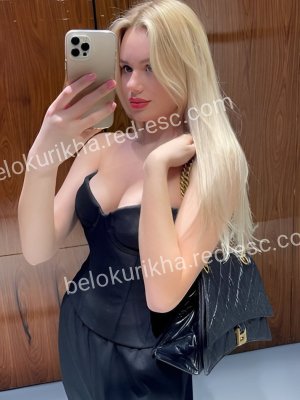 Женя — Белокуриха