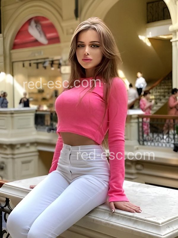 Кира — Белокуриха